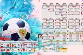 爱游戏体育-独行侠新星Ning势不可挡，惊艳联盟未来可期